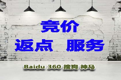 信息流广告制作技巧：从文案到投放