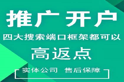 某品牌如何通过微信信息流广告实现转化增长