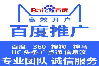 案例研究：SEM关键词优化效果对比